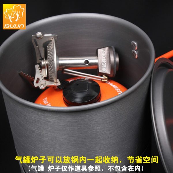 BULIN S2500 2.1L Camping Heat Exchanger Pot Foldable 2 - 3 Person Portable Picnic Pot Cookware Picnic Quick Heating Kettle - Image 3